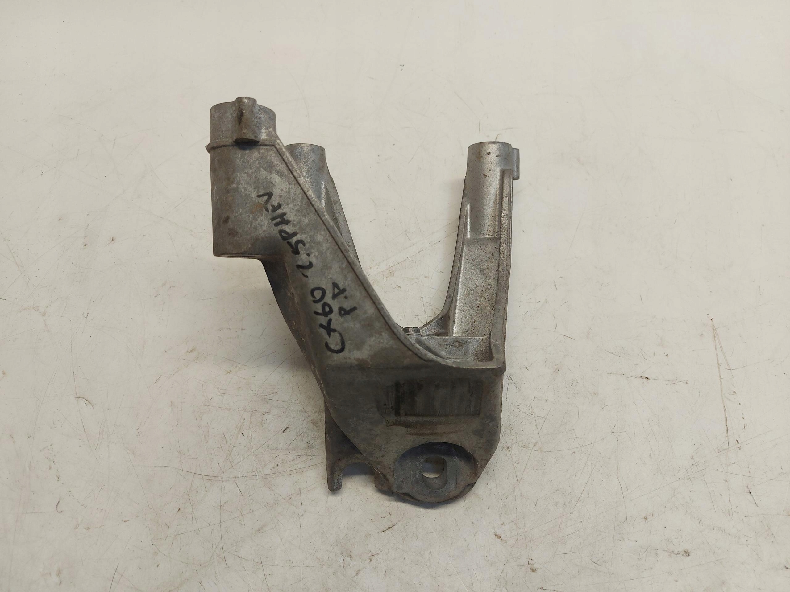 Mazda CX60 2023r Support Support plaque Moteur Droit