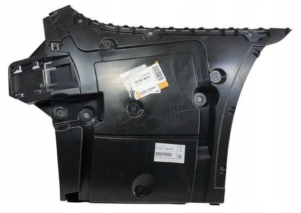 8098690 - G30 LIFT M пакет слайд задній правий новий оригінал