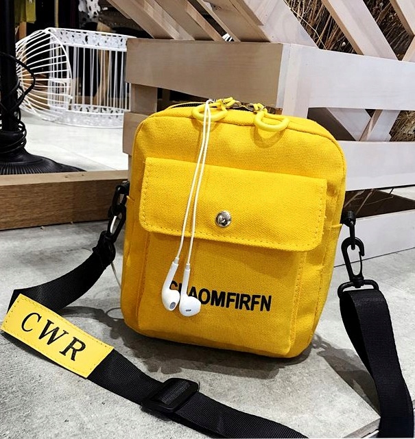 Torebka żółta saszetka listonoszka płótno miejska Wzór dominujący bez wzoru