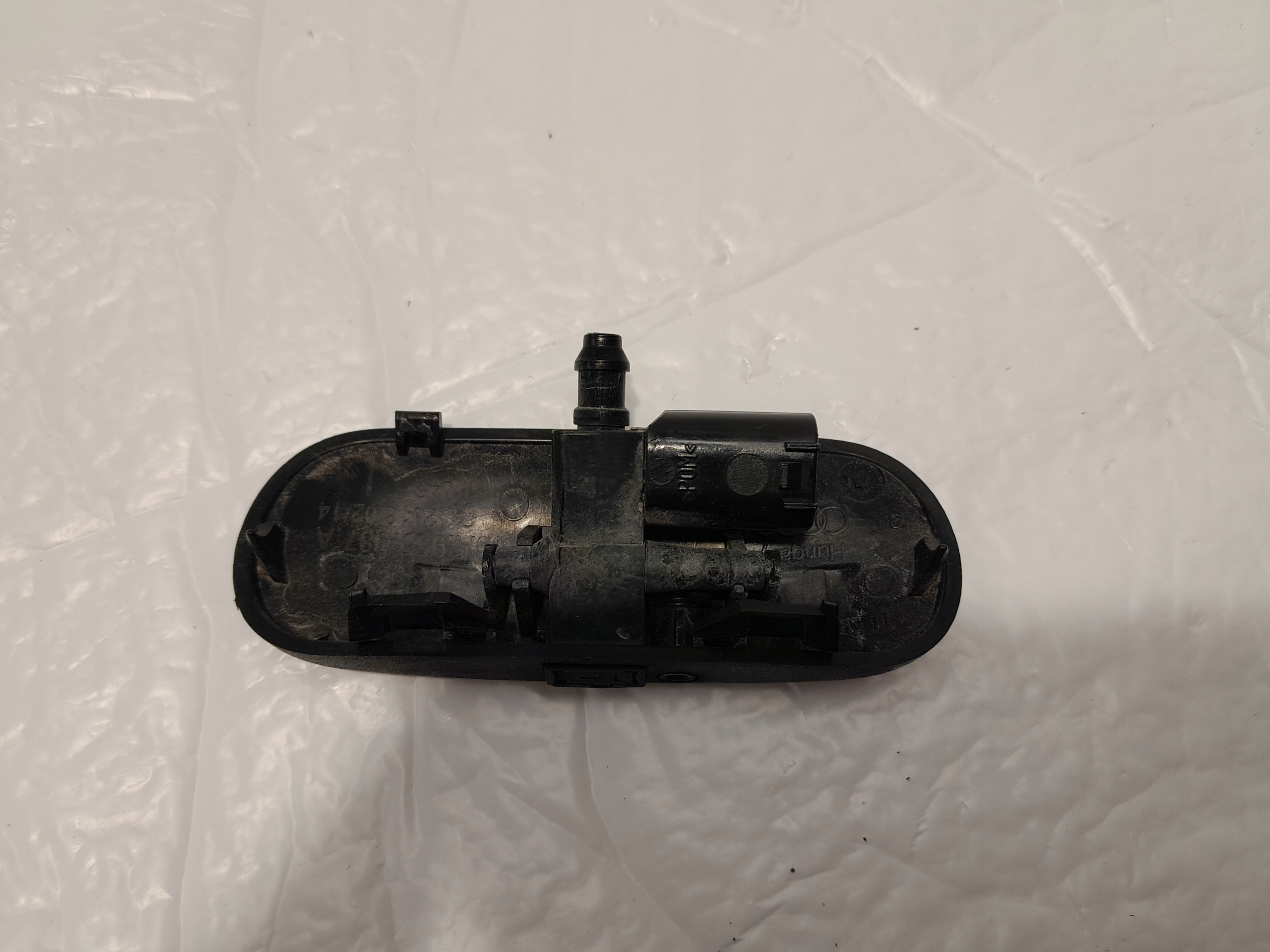 AUDI Q5 80A DYSZA der Spritzdüse PODGRZEWANA 80A955987A