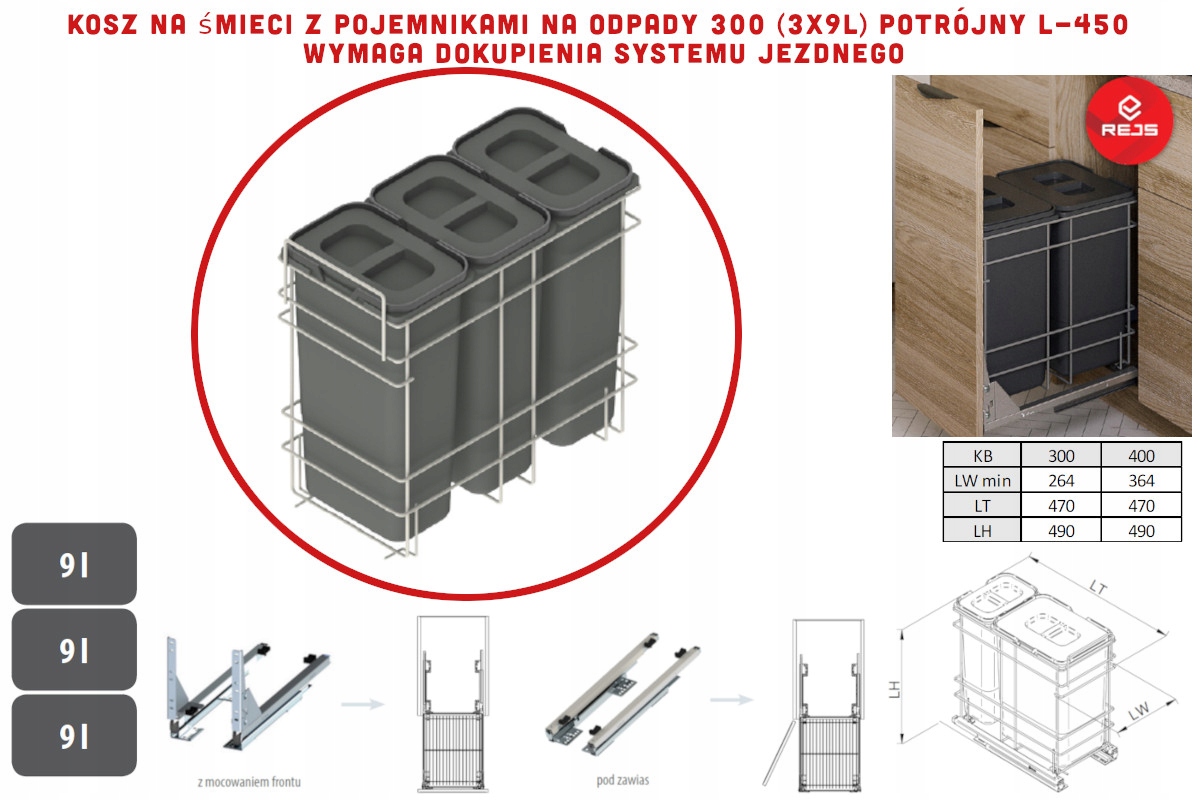 Rejs Odpadkový kôš s nádobami na odpadky 300 (3x9L) dvojitý plast