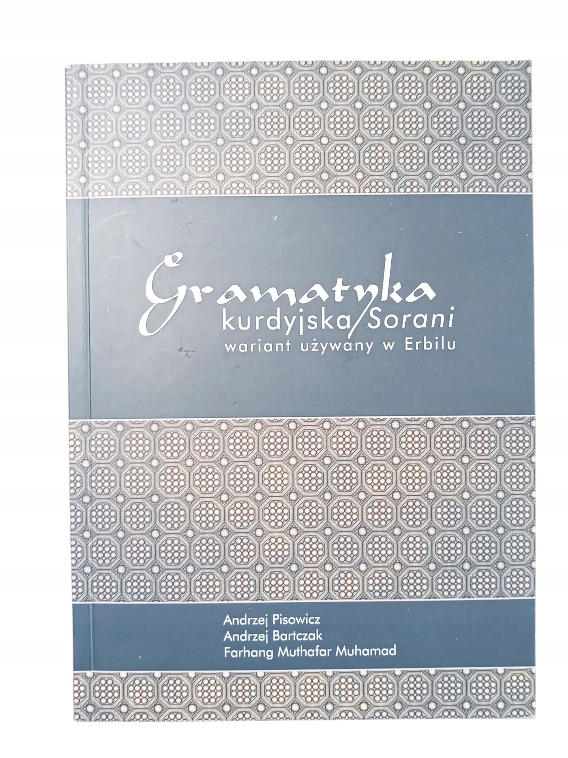 Gramatyka kurdyjska/ Sorani