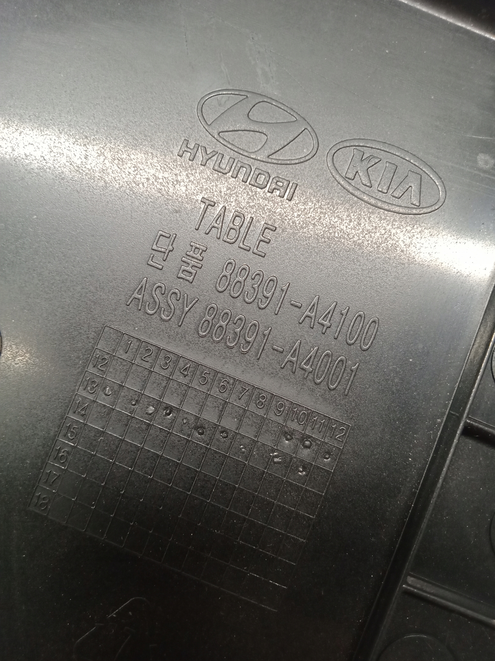 KIA CARENS IV plato STOLIK left right front 2013-17R
