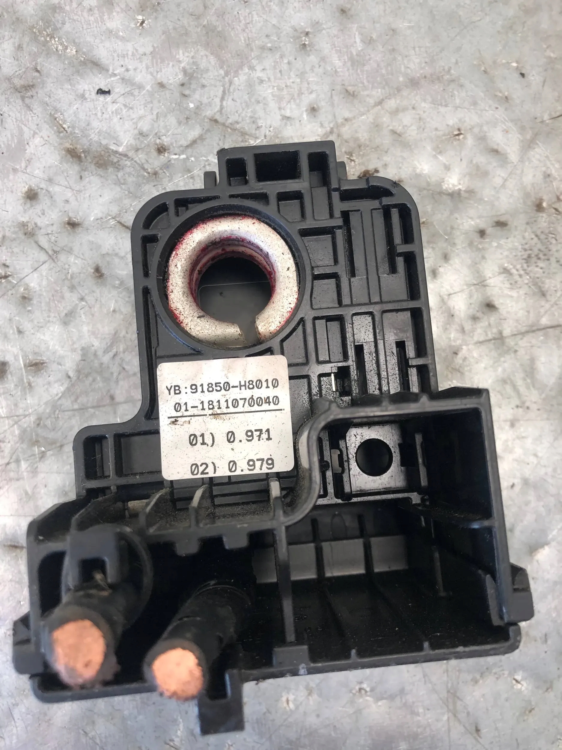 terminal plus plus KIA RIO IV 91850-H8010