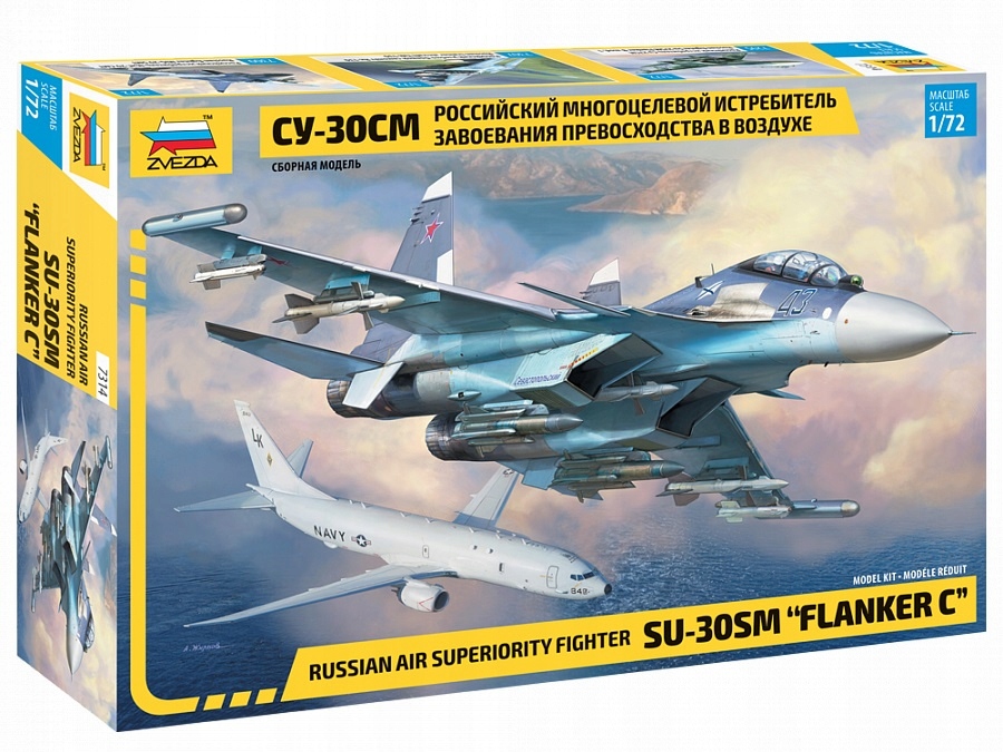 Zvezda 7314 1/72 Suchoj SU-30SM (Flanker H) ruský těžký stíhač