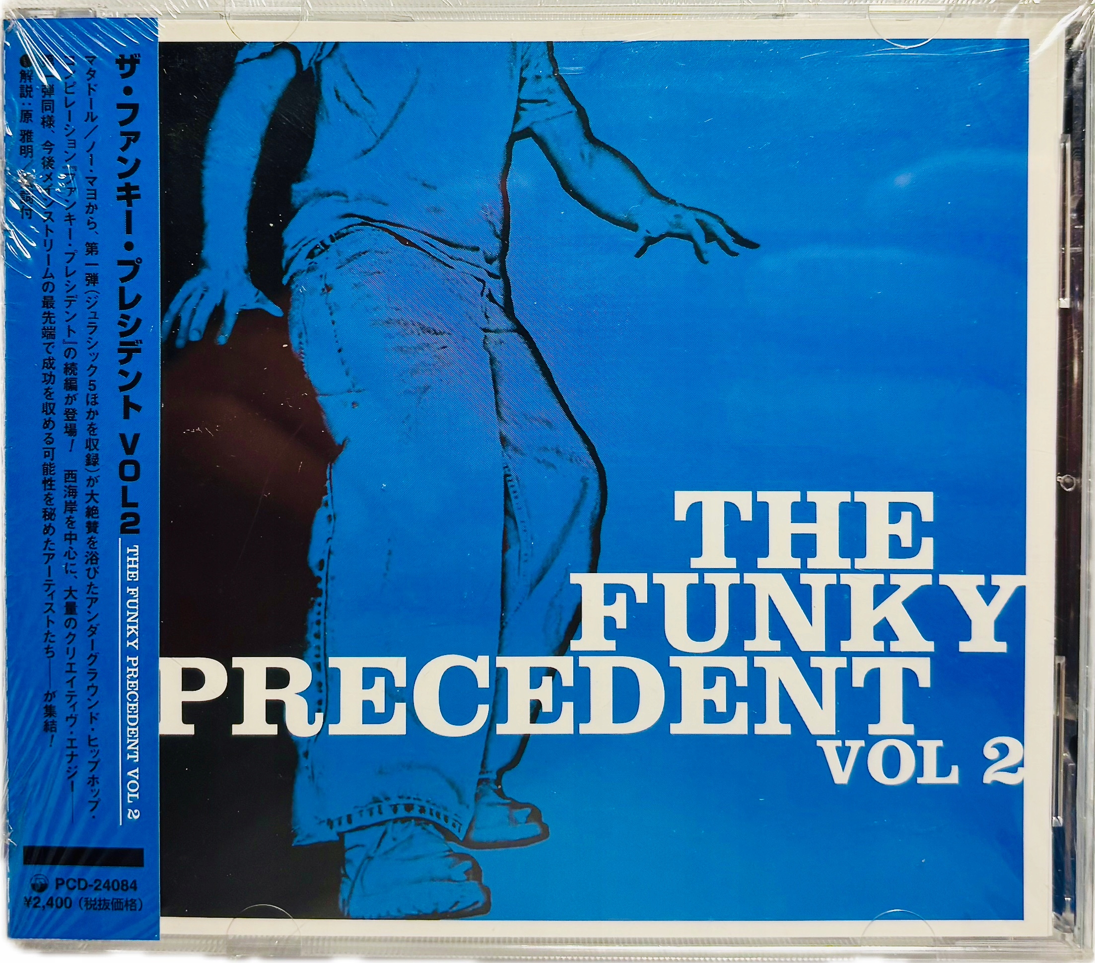The Funky Precedent Vol. 2 Składanka CD Japan