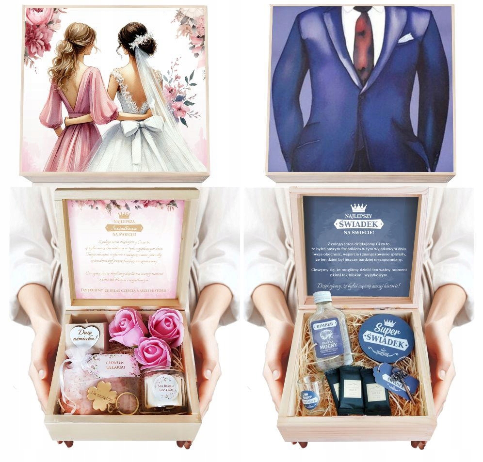 СПАСИБО СВИДЕТЕЛЯМ BOX ДЛЯ СВИДЕТЕЛЯ И СВИДЕТЕЛЬ ПОДАРОК ДЛЯ СВИДЕТЕЛЯ