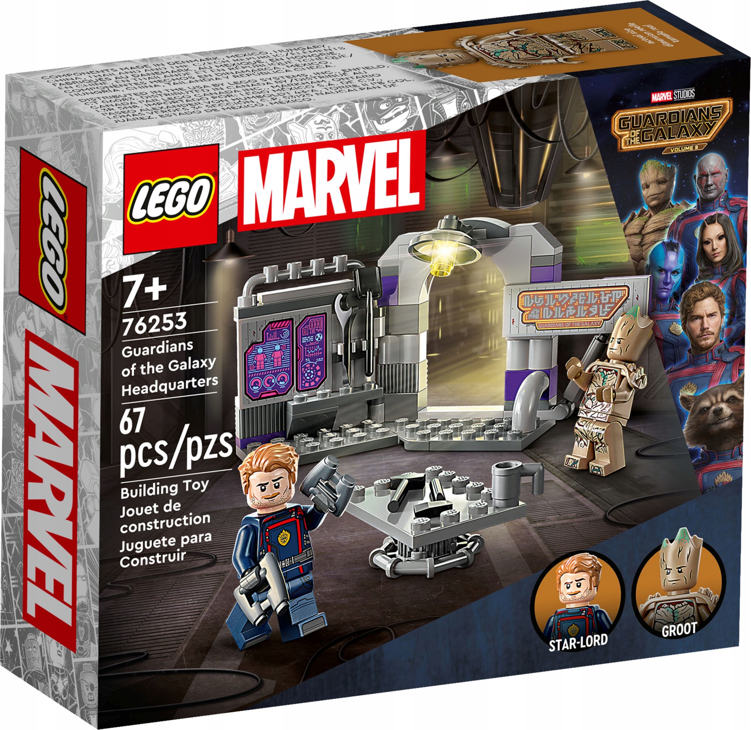 

Lego Heroes 76253 Kwatera Strażników Galakty
