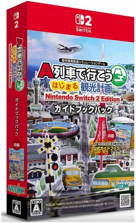 A-Train Hajimaru Kankou Keikaku Nintendo Switch 2 pudełkowa