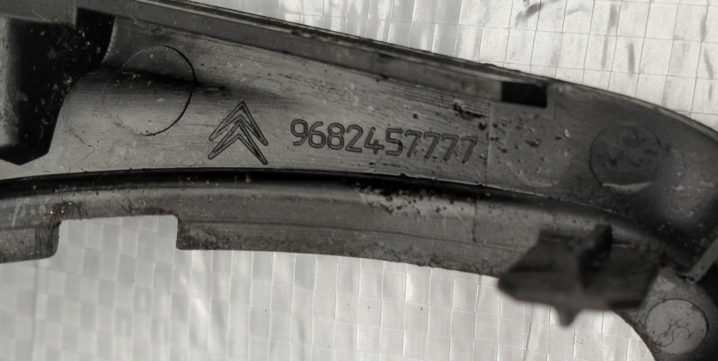 тунель середина рамка декор CITROEN C5 III X7 9682457777