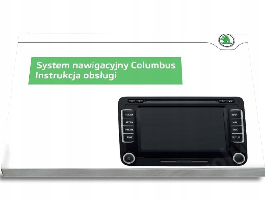 Skoda Columbus Навигация Радио Руководство
