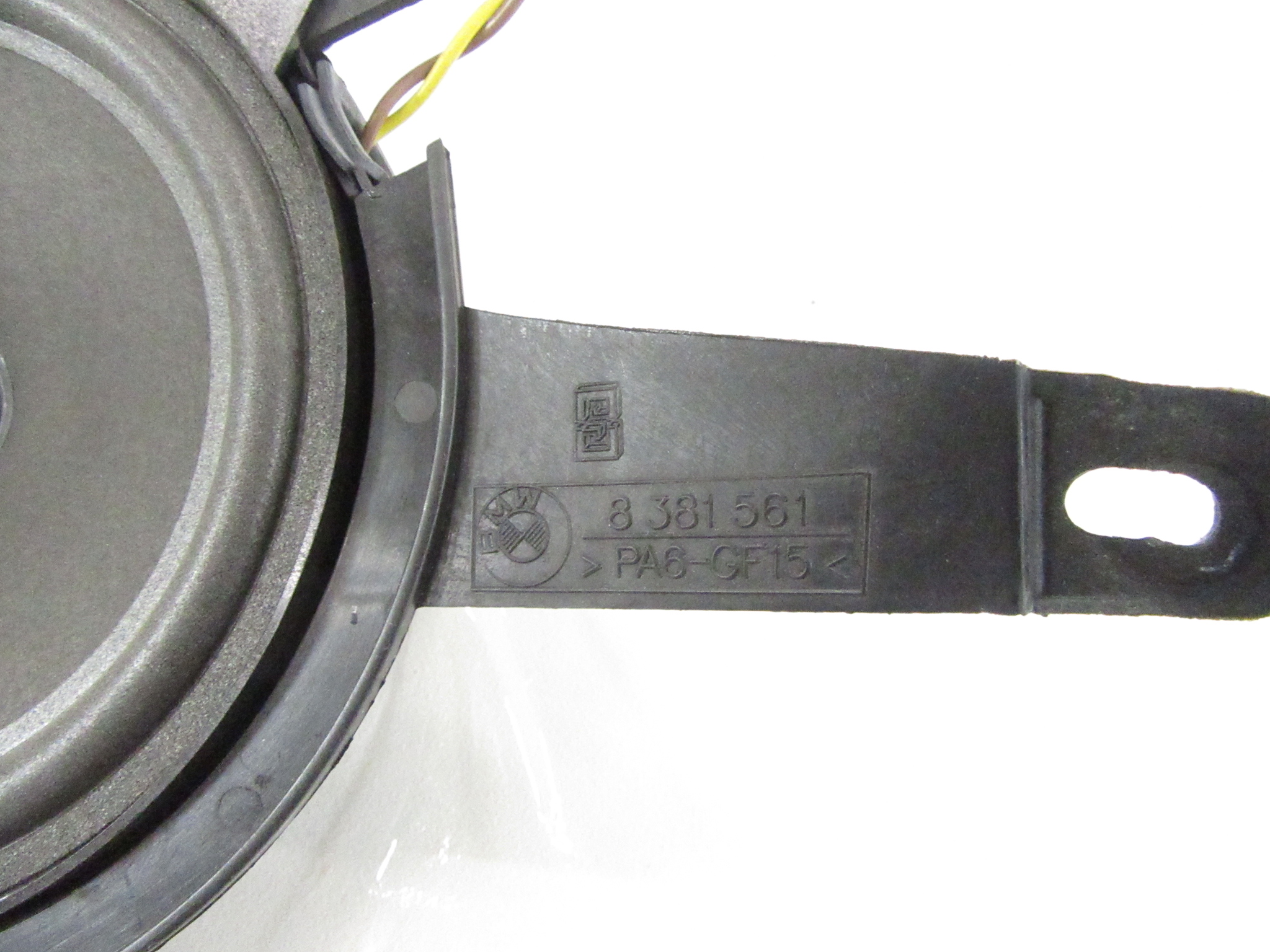 speaker polki left rear part STEREO HIFI BMW e46 KOMBI