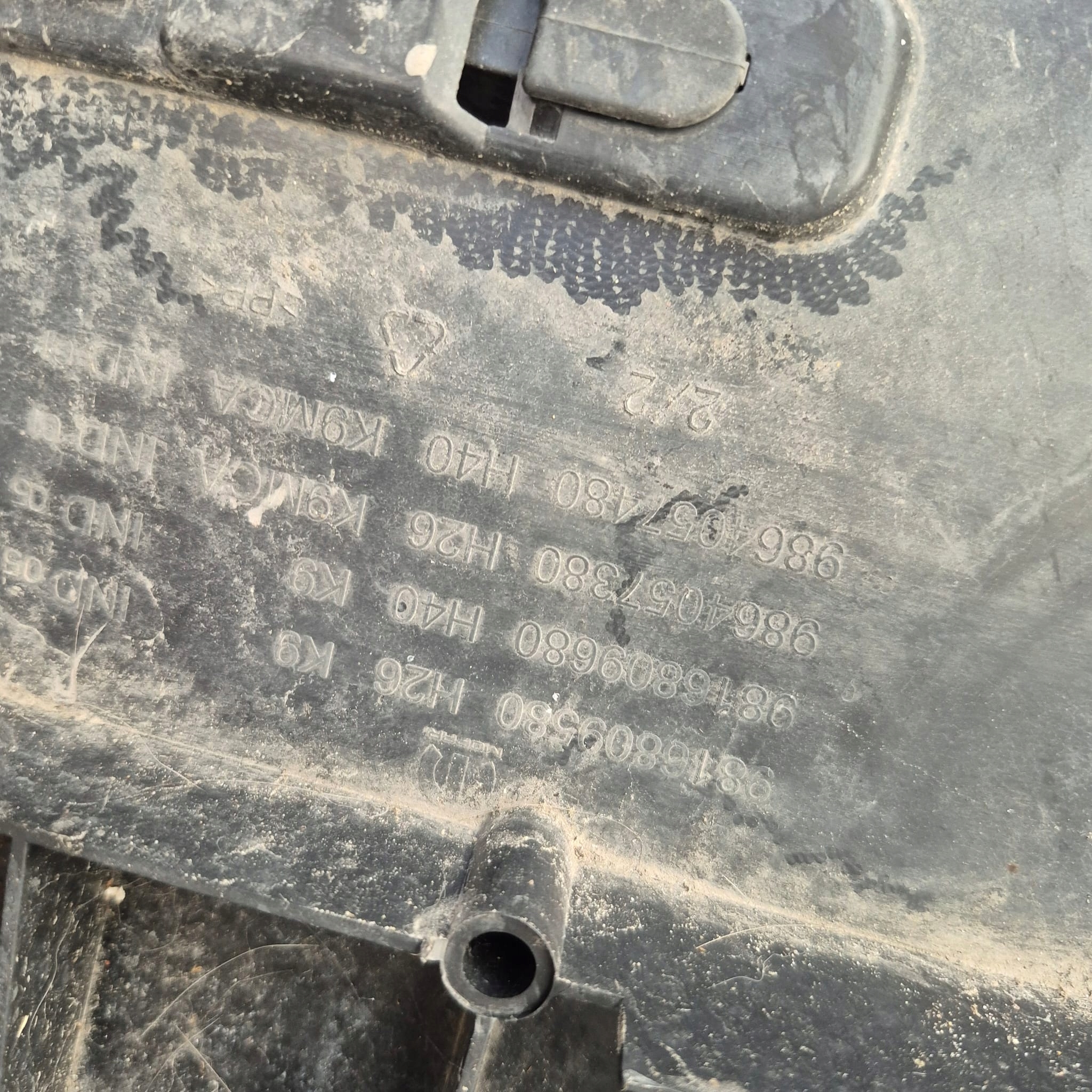 BERLINGO IV COMBO E RIFTER 18- cover cover below bumper front 9816809580