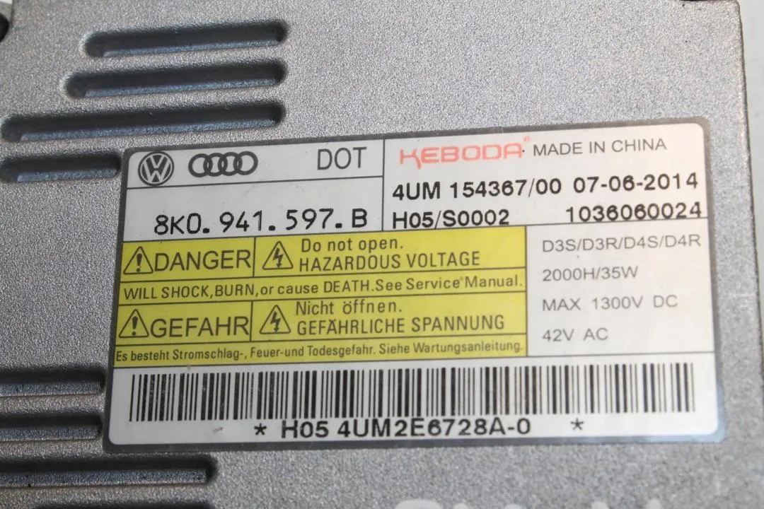 блок управления, Освещение Audi OE 8K0941597B