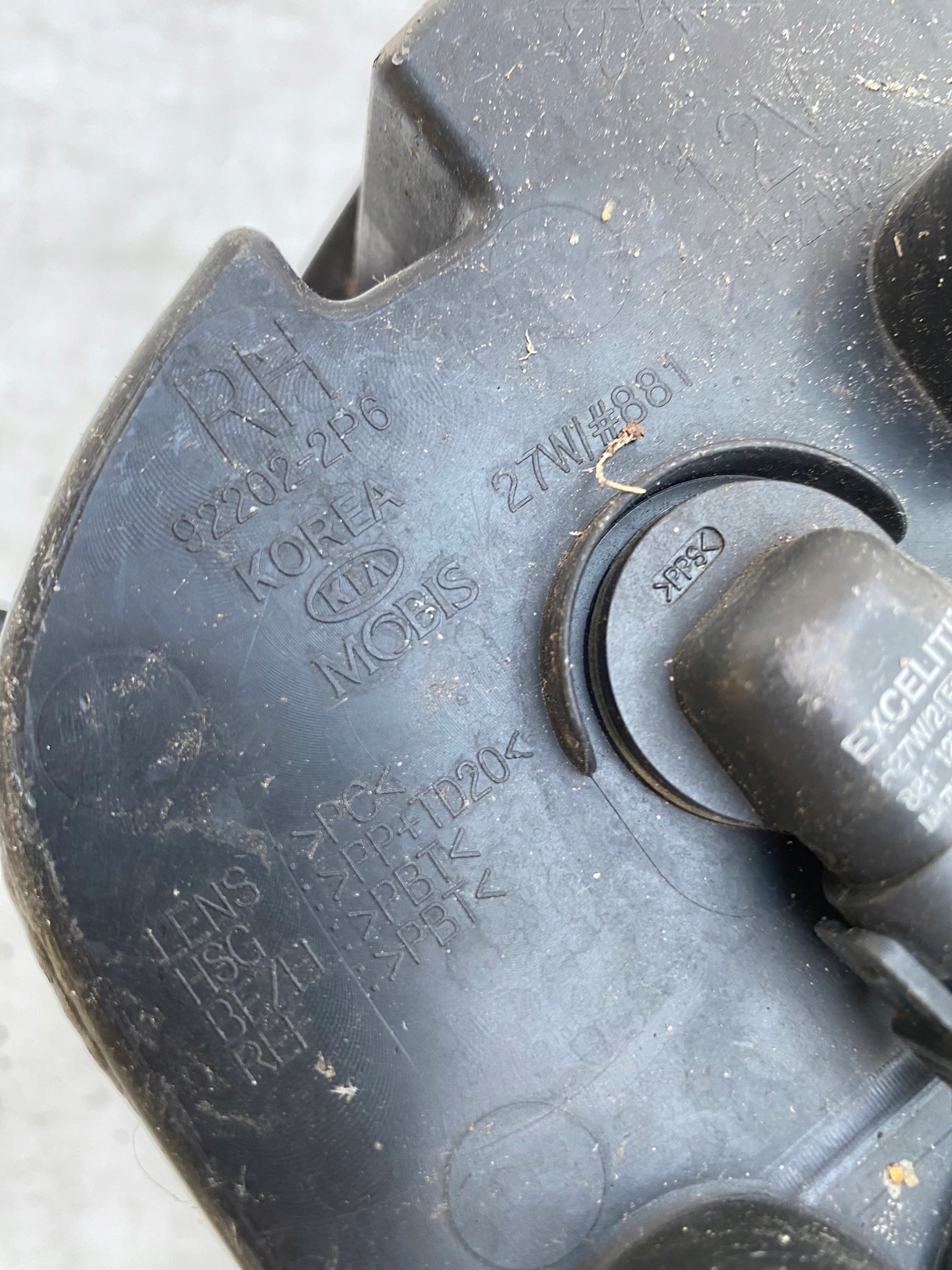 kia SORENTO II 2 РЕСТАЙЛИНГ 14- ГАЛОГЕН правый передний противотуманная