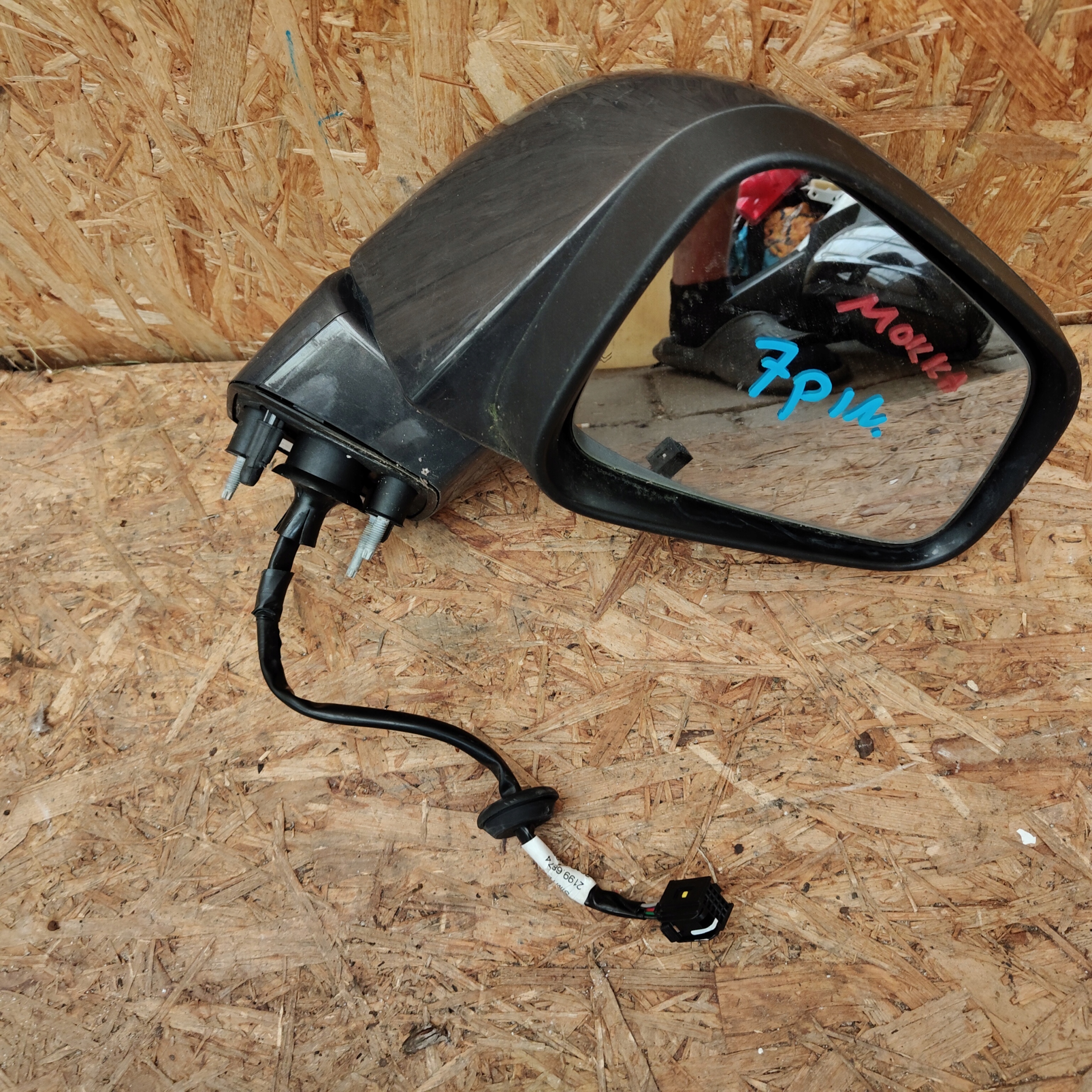 mirror exterior right OPEL MOKKA A 7 PIN EUROPA