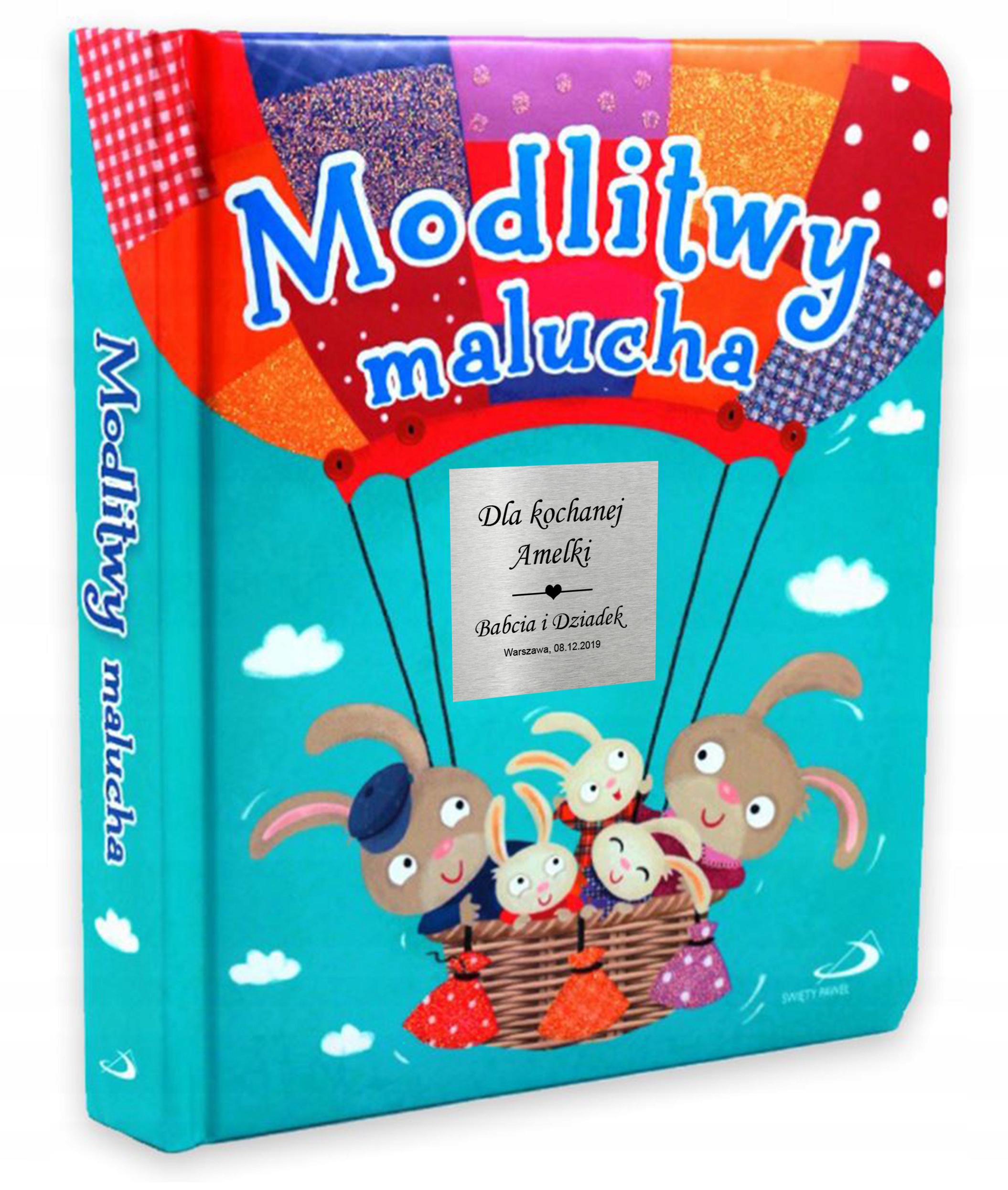 MODLITWY MALUCHA GRAWER IMIĘ PAMIĄTKA CHRZTU Tytuł Modlitwy malucha