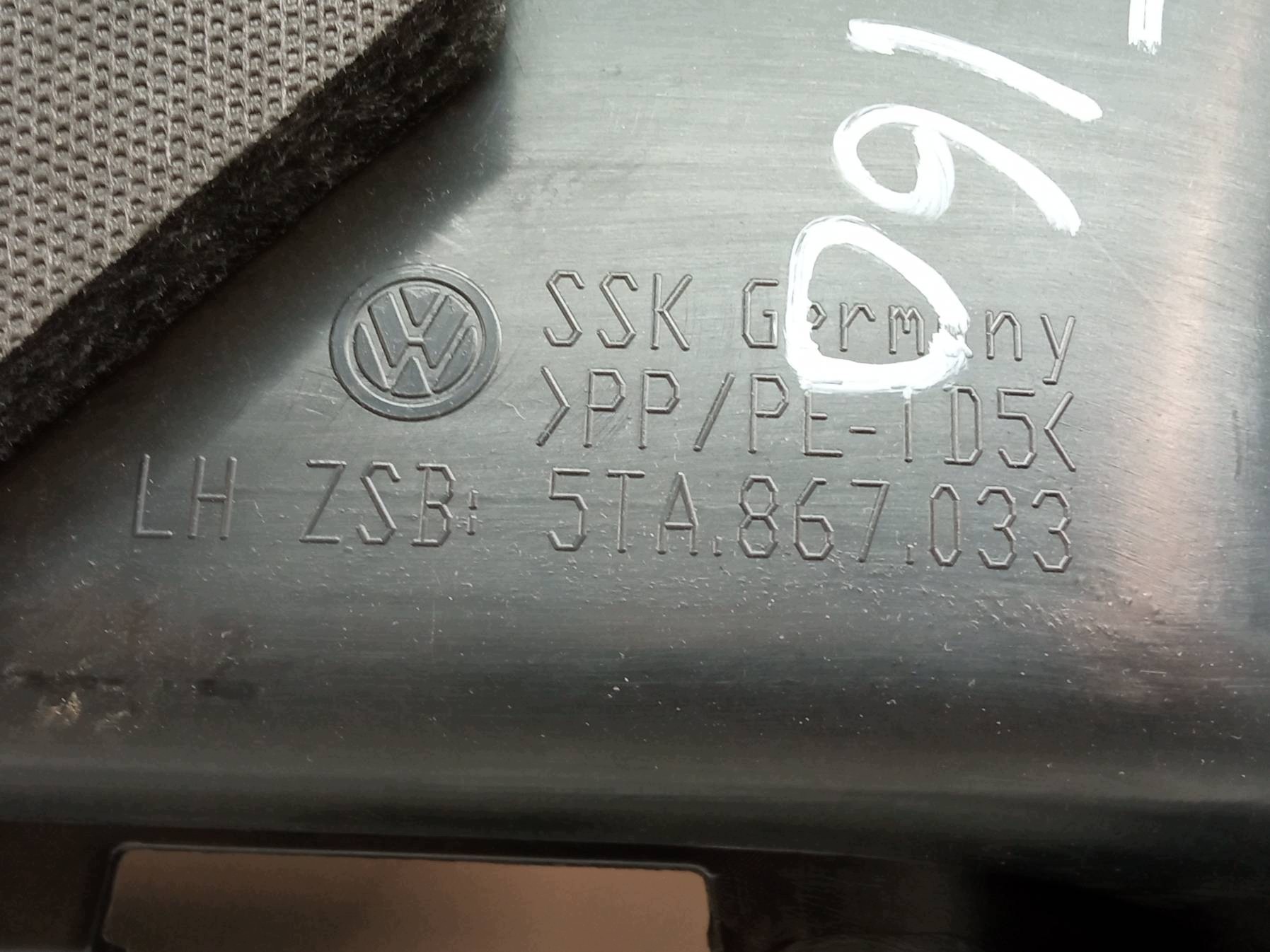 boot upholstery left 5TA867033 VW Volkswagen Touran III (2015- )