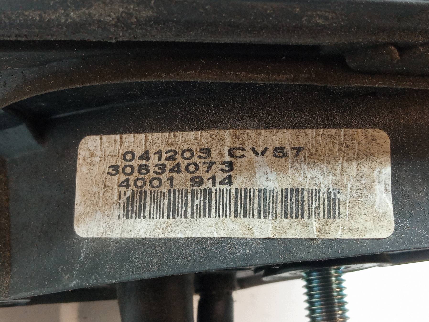 mirror right 8PIN EU Volvo S60 and (2000-2009)