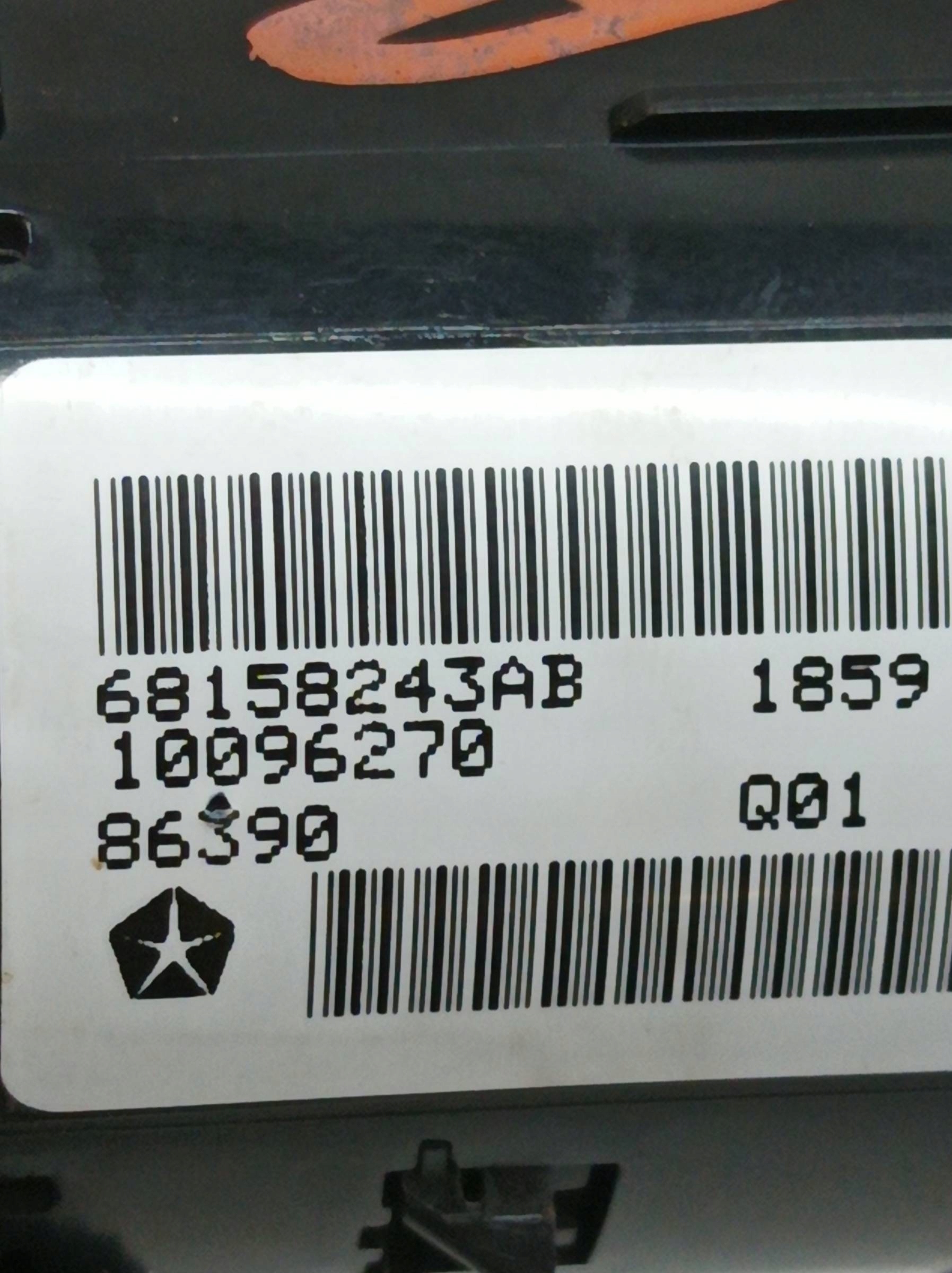 light switch 68158243AB 68141052AD Dodge Charger VII (2011- )
