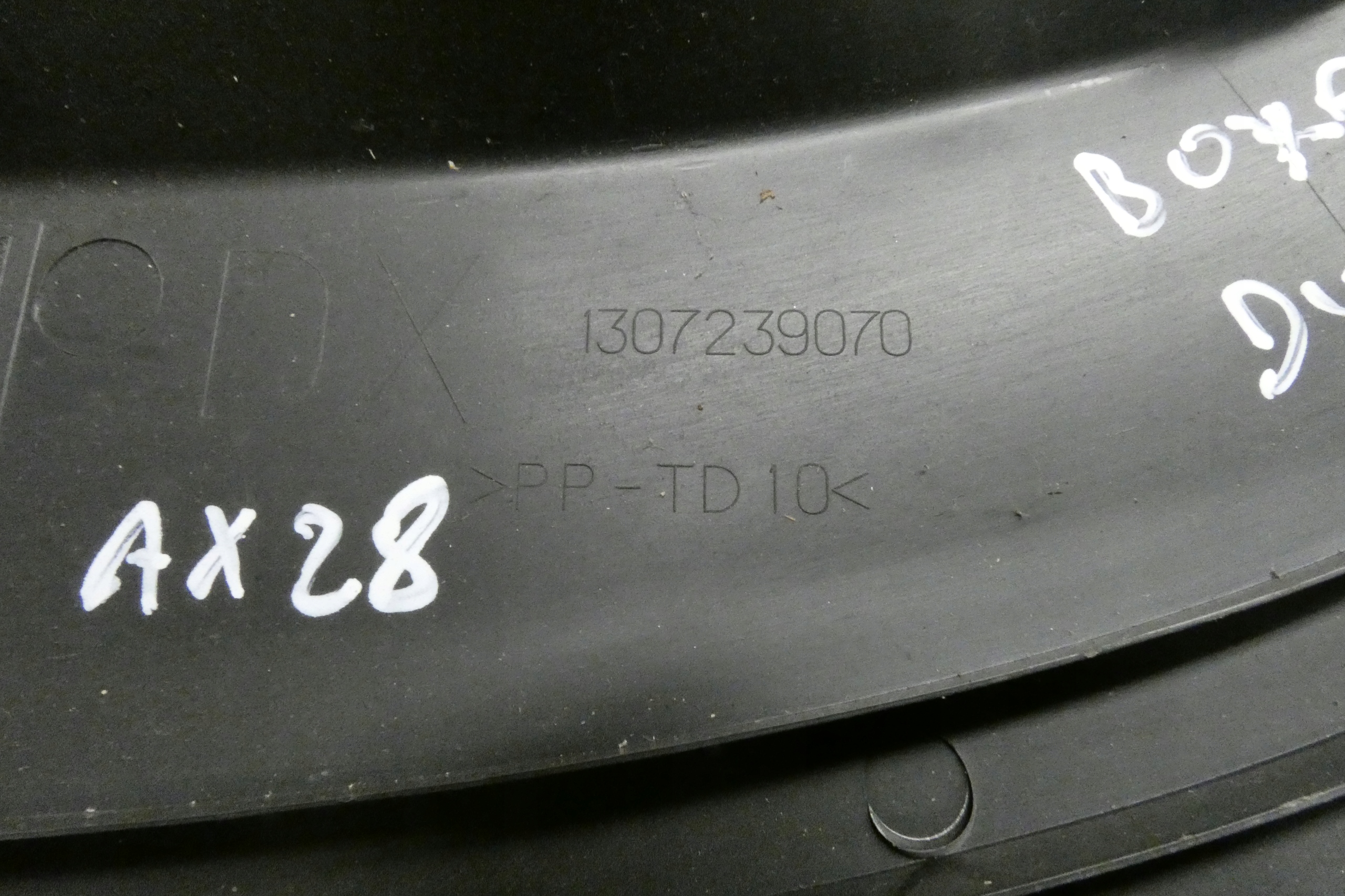 Fiat OE 1307239070