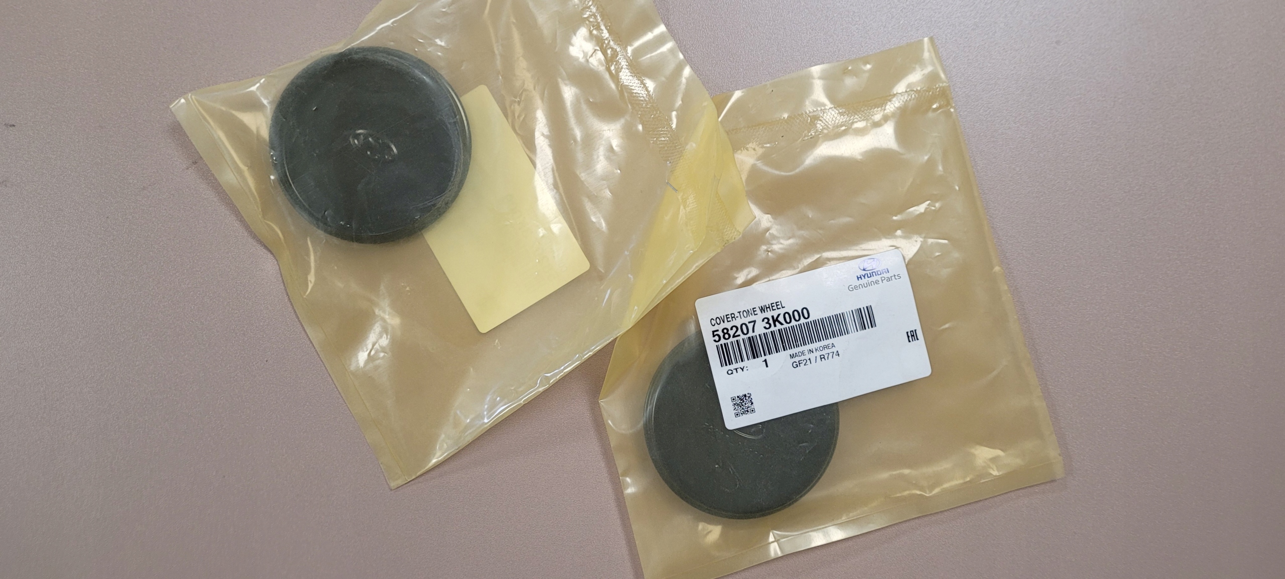 OSŁONA ZAŚLEPKA ZWROTNICY TYŁ HYUNDAi 582073K000