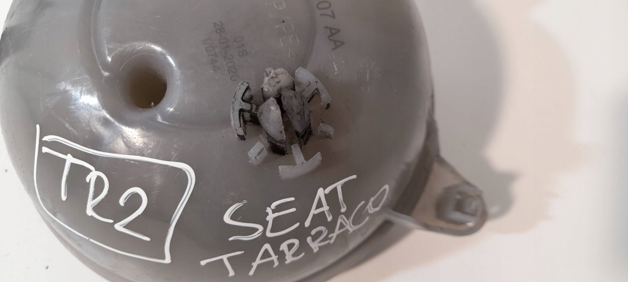 Seat Tarraco / VAG ekspanziona posuda 5Q0121407AA (TR2)
