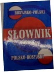 SŁOWNIK A ROZMÓWKAMI POLSKO ROSYJSKI - Celer