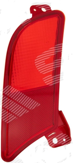 Nový Odraz Pravý Zadní Ford Kuga MK3 2020