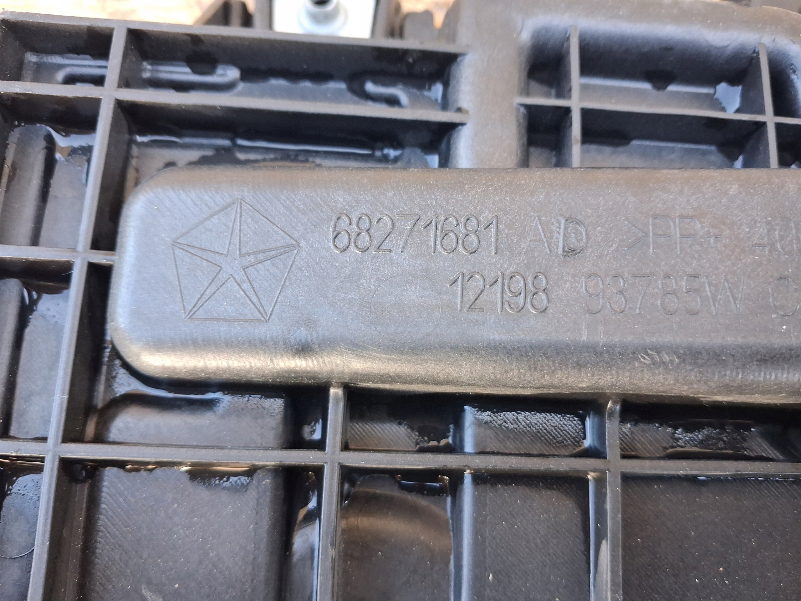 Porta per batteria CHRYSLER PACIFICA 2020 68271681AD