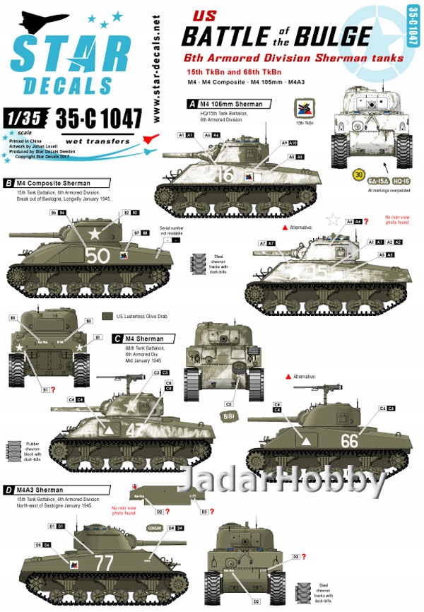 Star Decals 35-C1047 1/35 Battle of the Bulge
