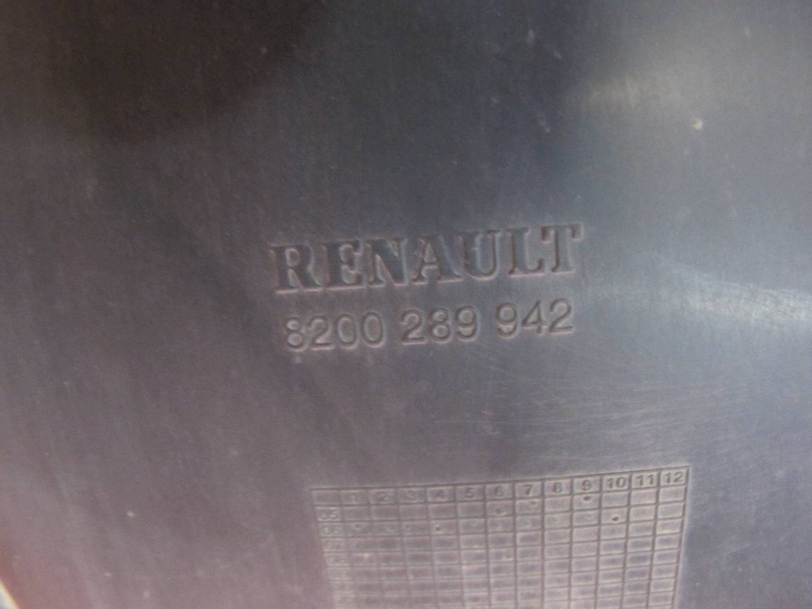 RENAULT CLIO 3 III HB 5D 05- mudguard left rear part rear. 8200289942