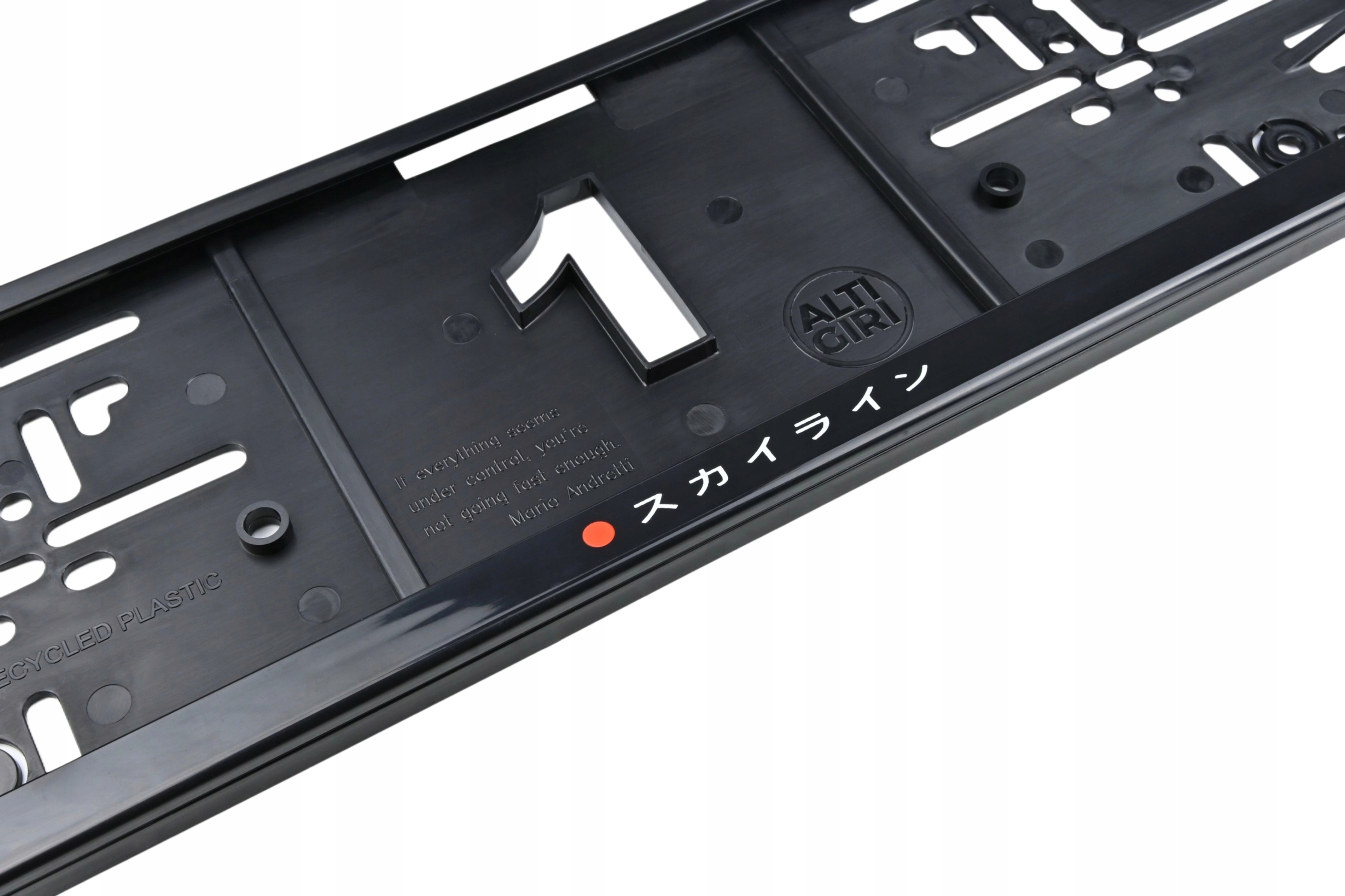 Ramka Ramki pod Tablica Rejestracyjna do Nissan Gt-r Zestaw 2 szt Alti Giri