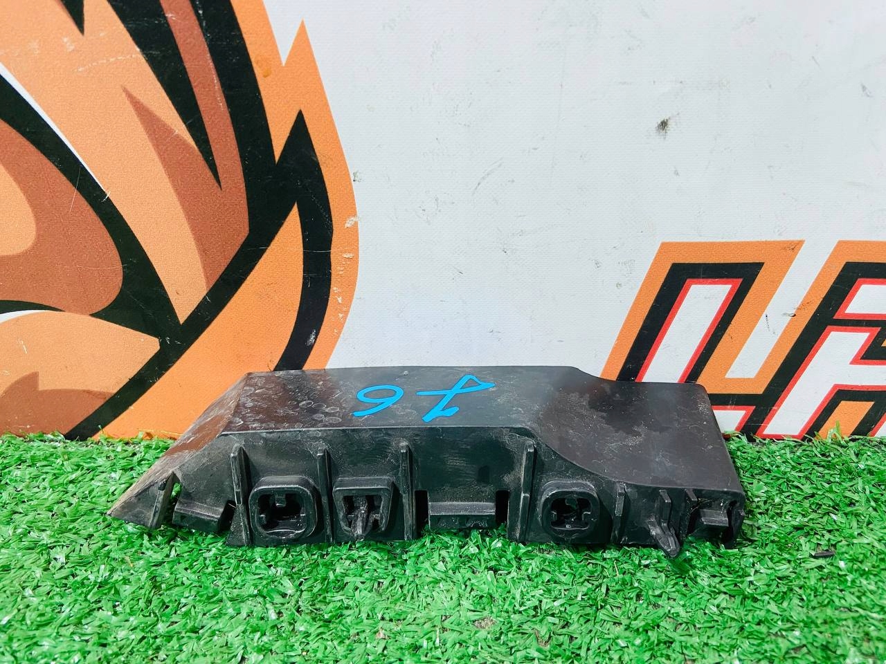 Держатель крепление бампер правый CK5216A142AA