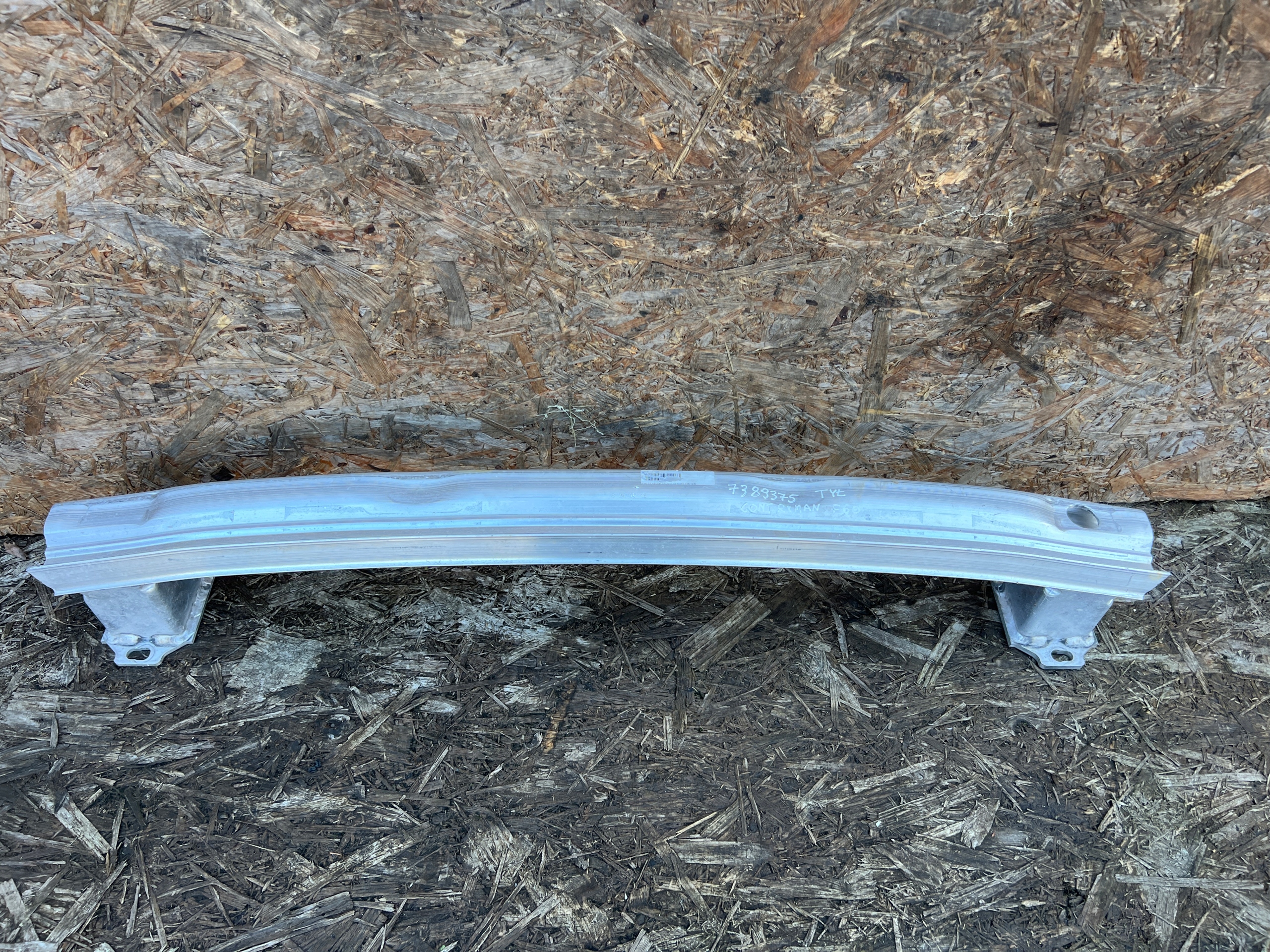 sider below bumper rear part rear MINI F60 7389375