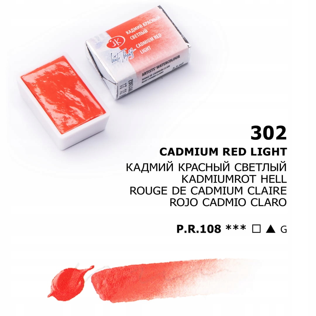 Akwarela 302 Cadmium Red L. Białe Noce Petersburg