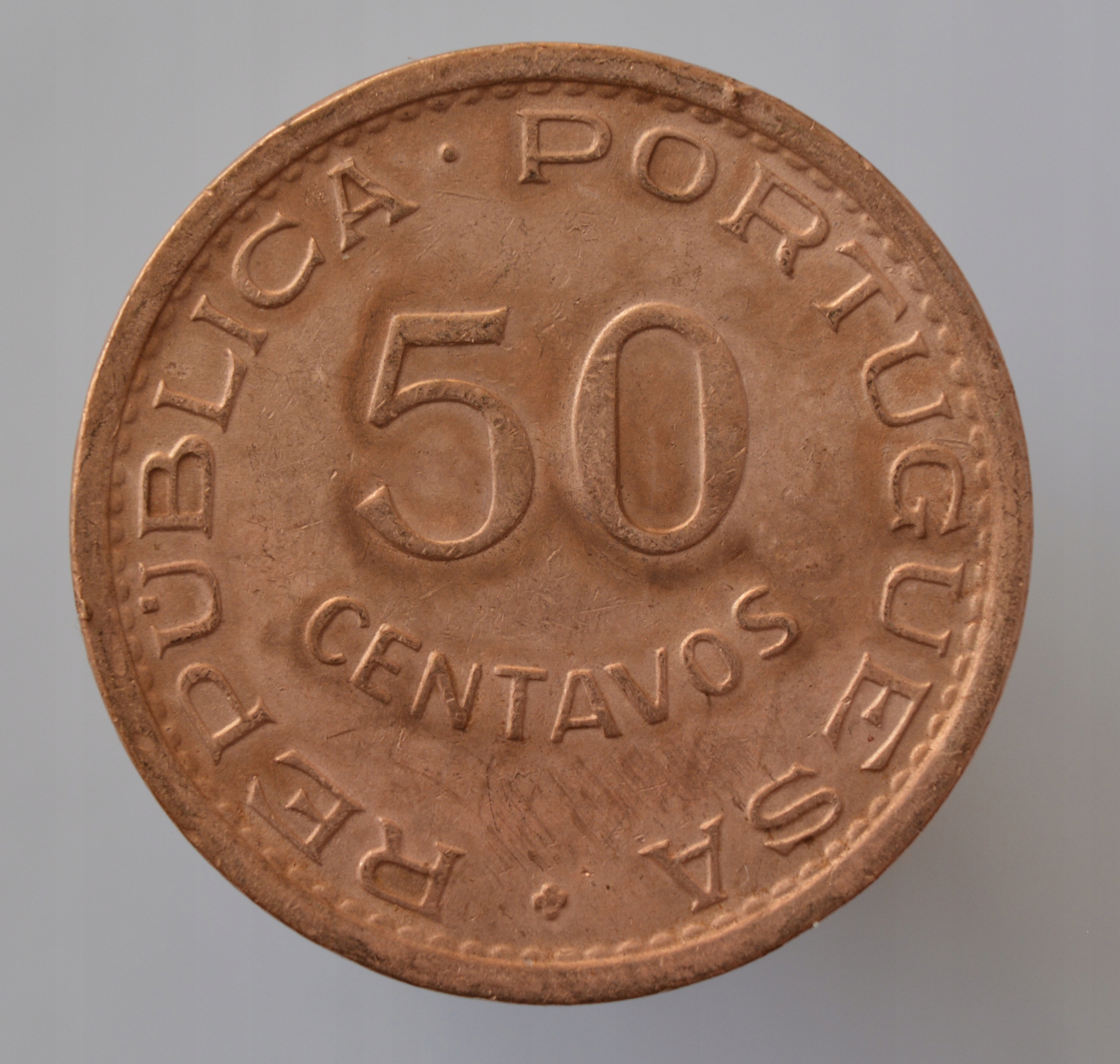 Мозамбик 50 сентаво 1973 года.