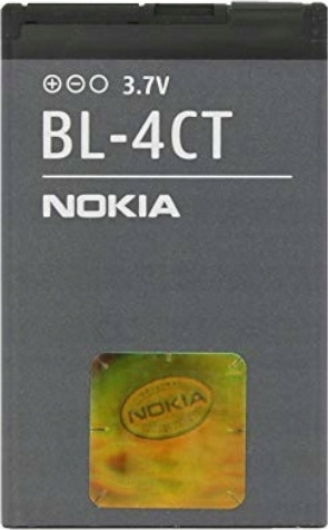 

Bateria Nokia BL-4CT 7230 5310 Rok Produkcji 2020