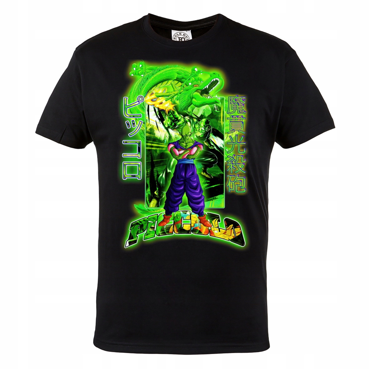 

Męska Koszulka Anime Manga Dragon Ball Z Piccolo