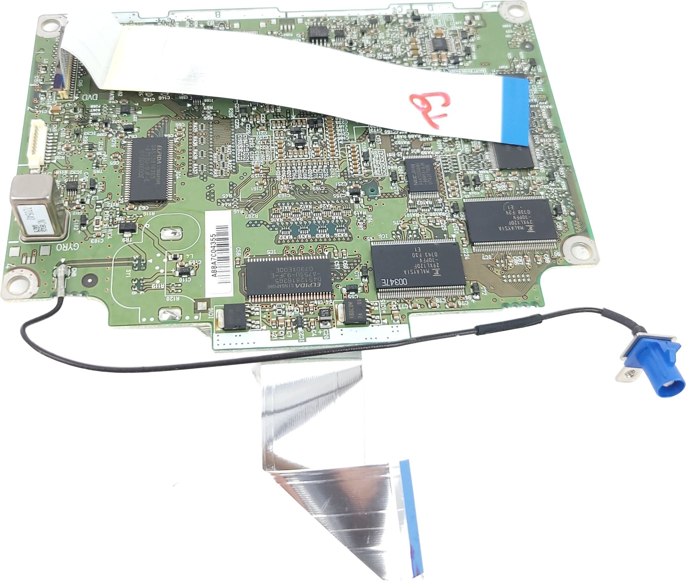 AUDI A4 B6 B7 RNS-E abdeckung GLOWNA der Navigation NAVI RADIA 8E0035192T
