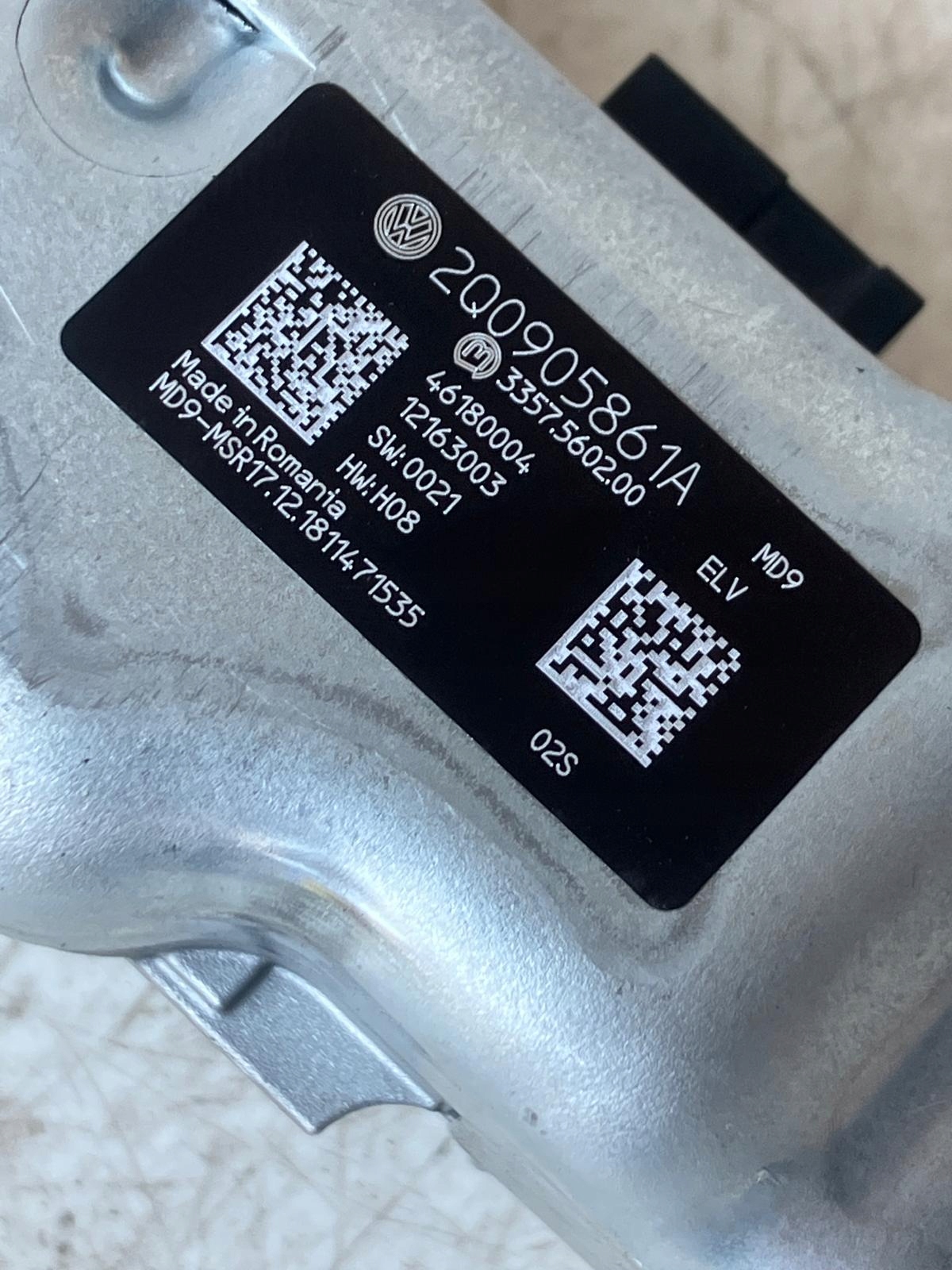 BLOKADA des Lenkrads SKODA FABIA III 2Q0905861A