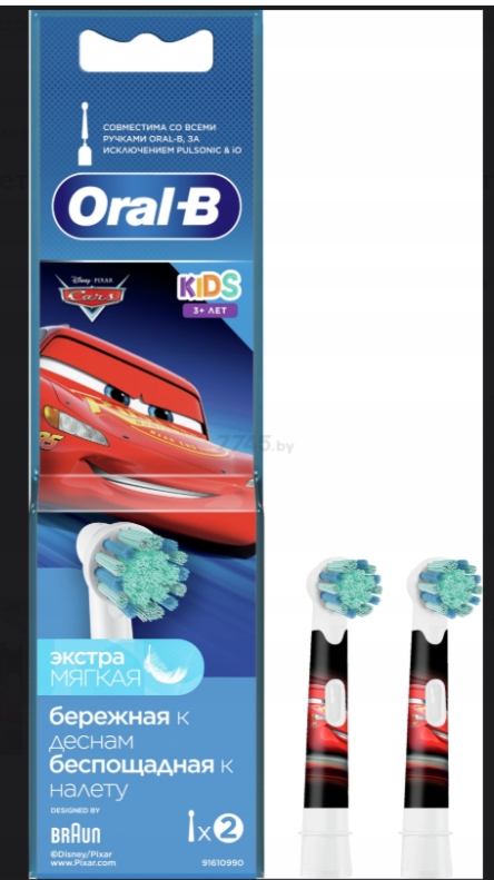Oral-b Końcówki Auta 2 szt