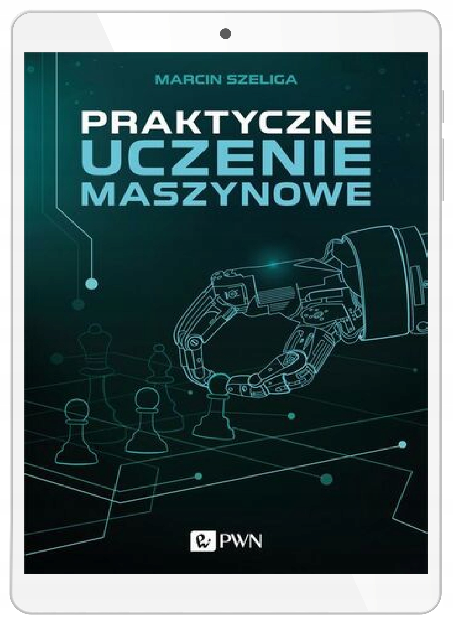 Практическое машинное обучение