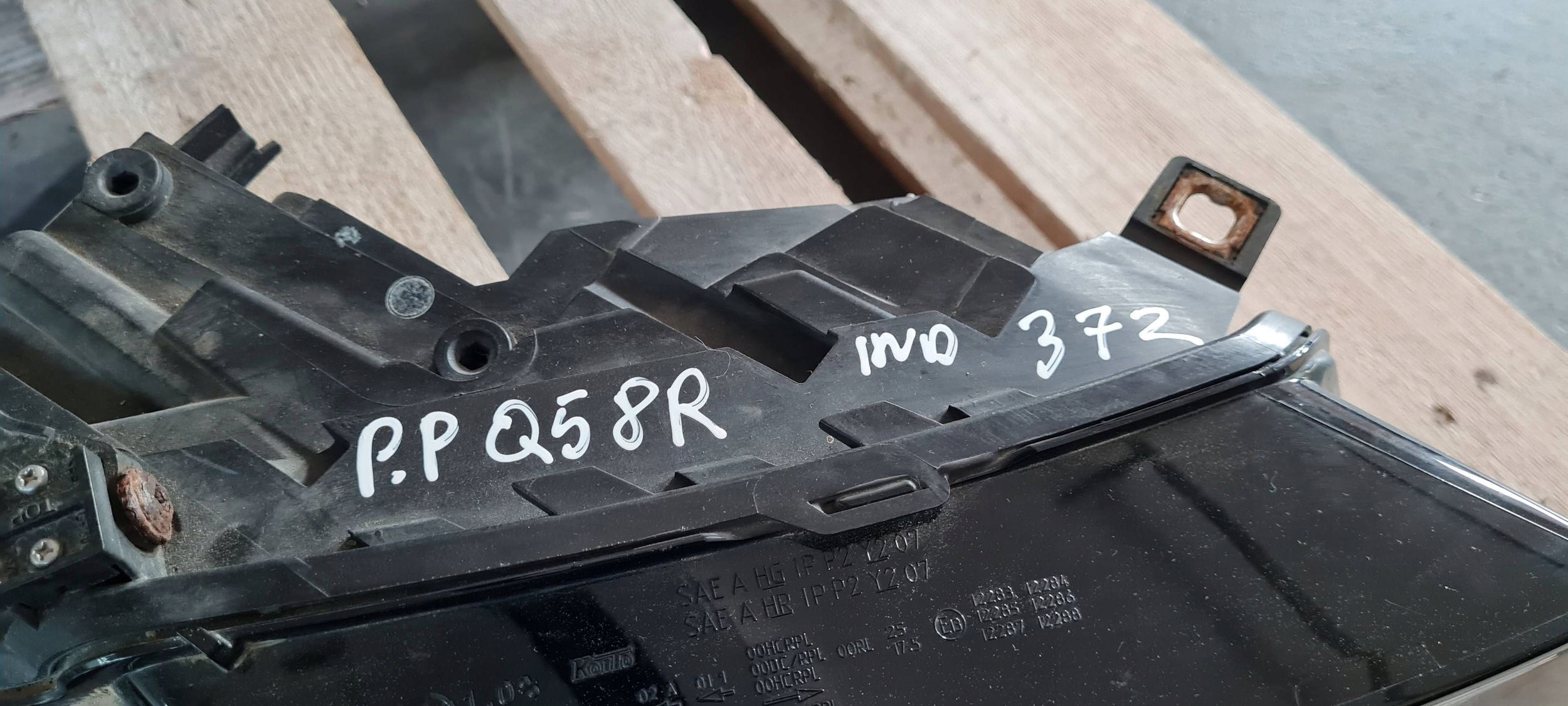 Q5 8R light right right front front ANGLIK 8R0941004M
