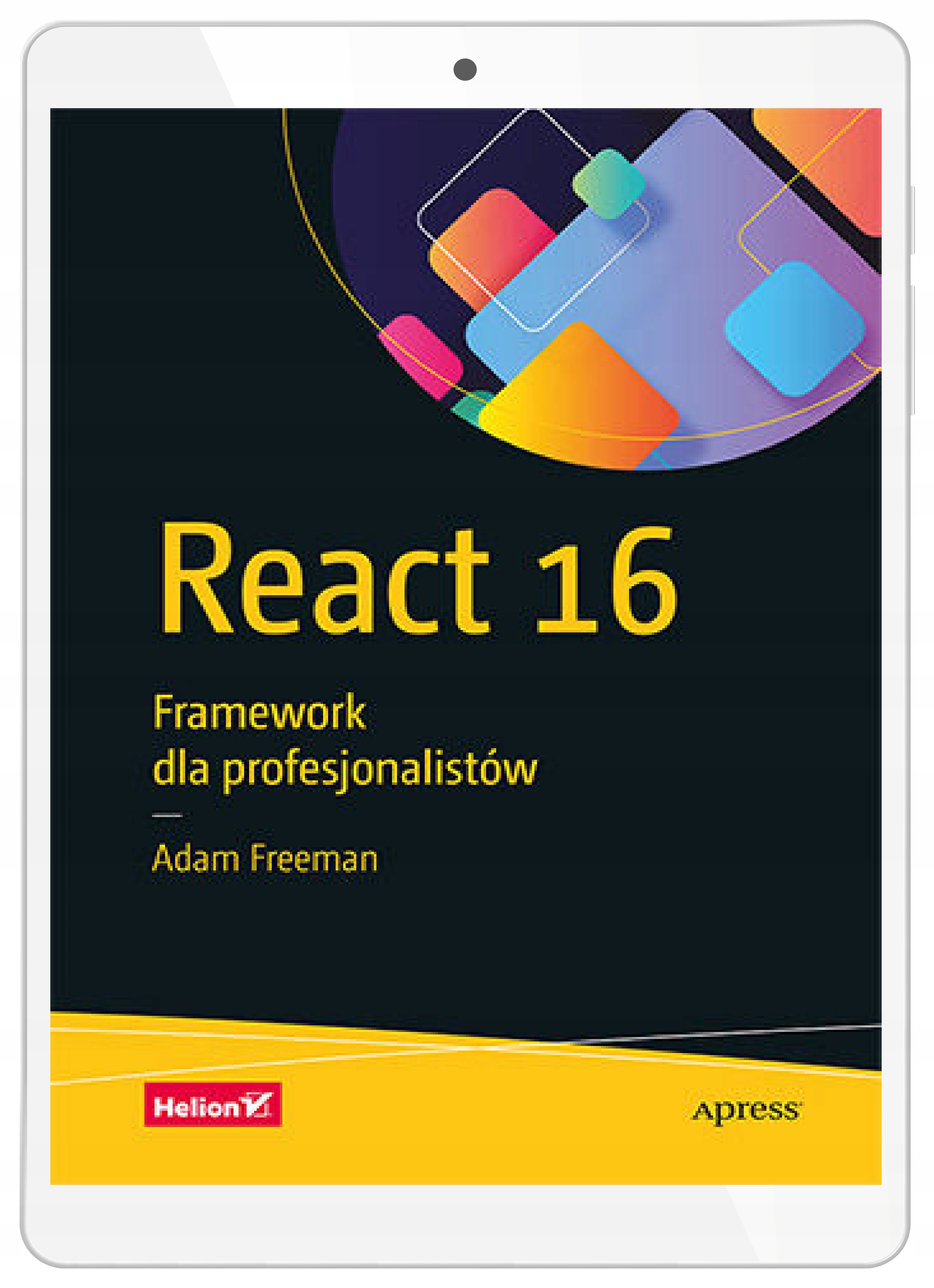 React 16. Рамки для профессионалов
