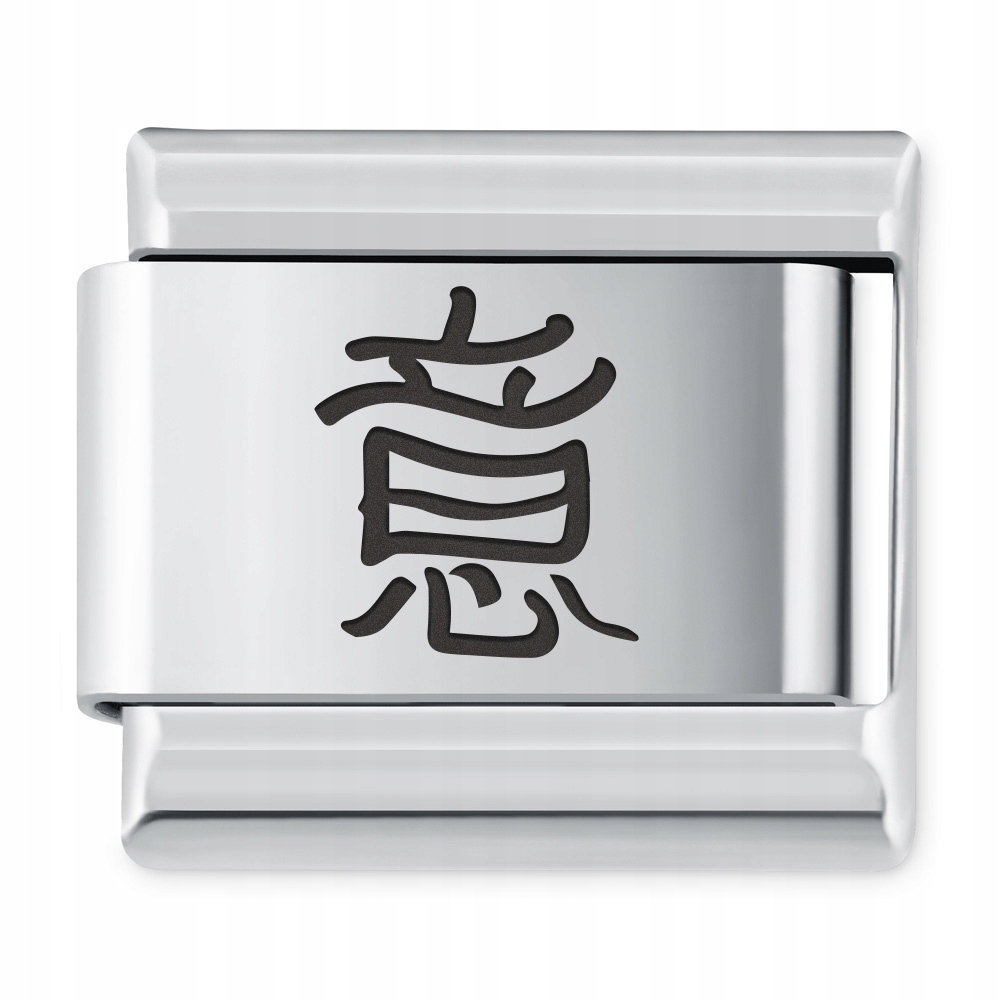 

Italian Charms Symbole Chińskie Inspiracja Grawer