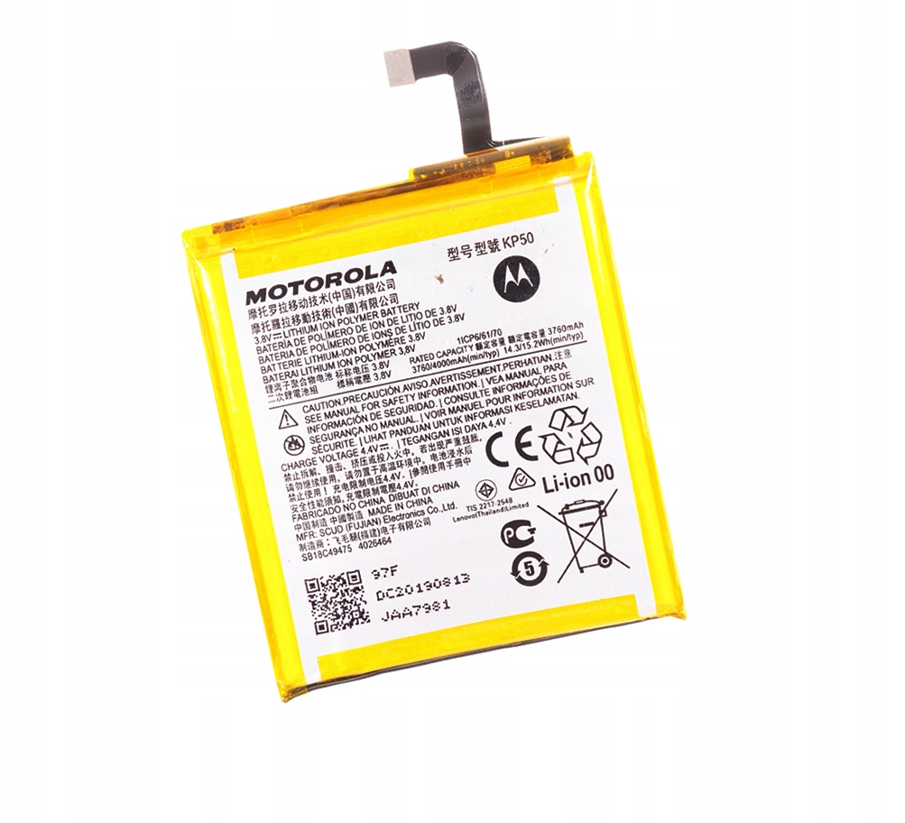 Bateria KP50 4000mAh Motorola One Zoom SB18C49475 Oryginalna