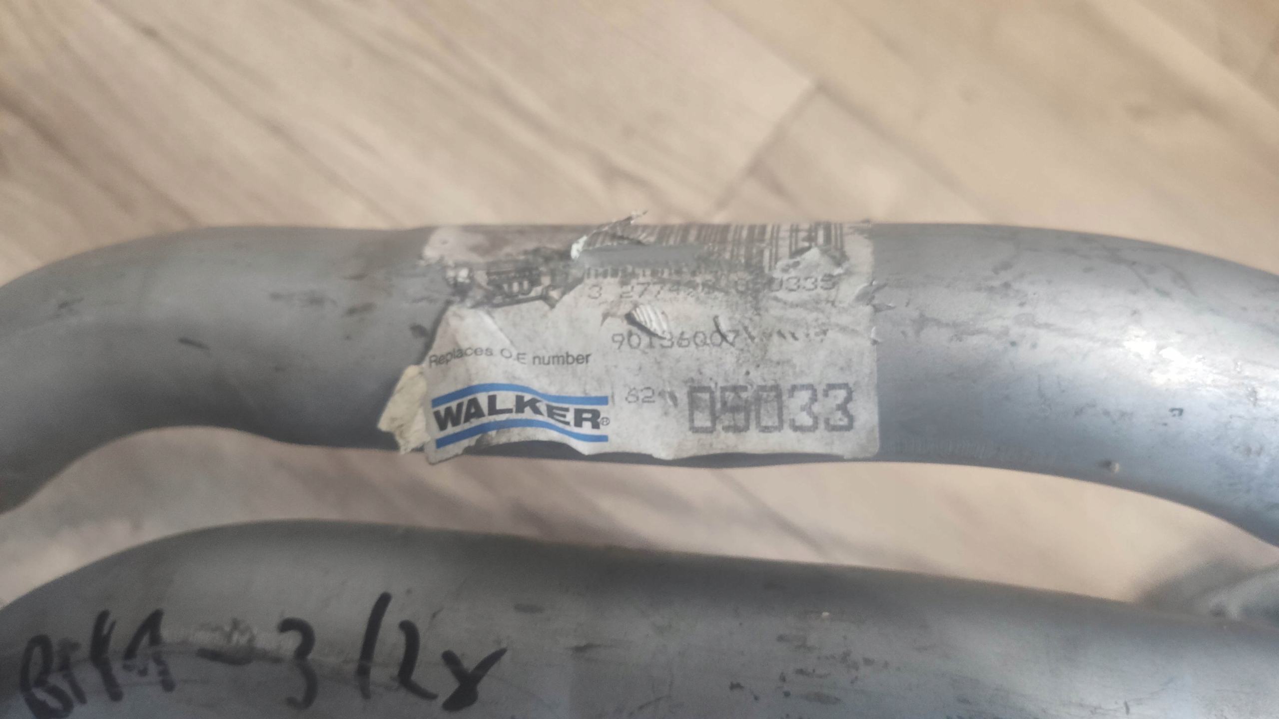 05033 - ГЛУШИТЕЛЬ ВЫХЛОПНОЙ ТРУБЫ OPEL KADETT D 79-84 WALKER