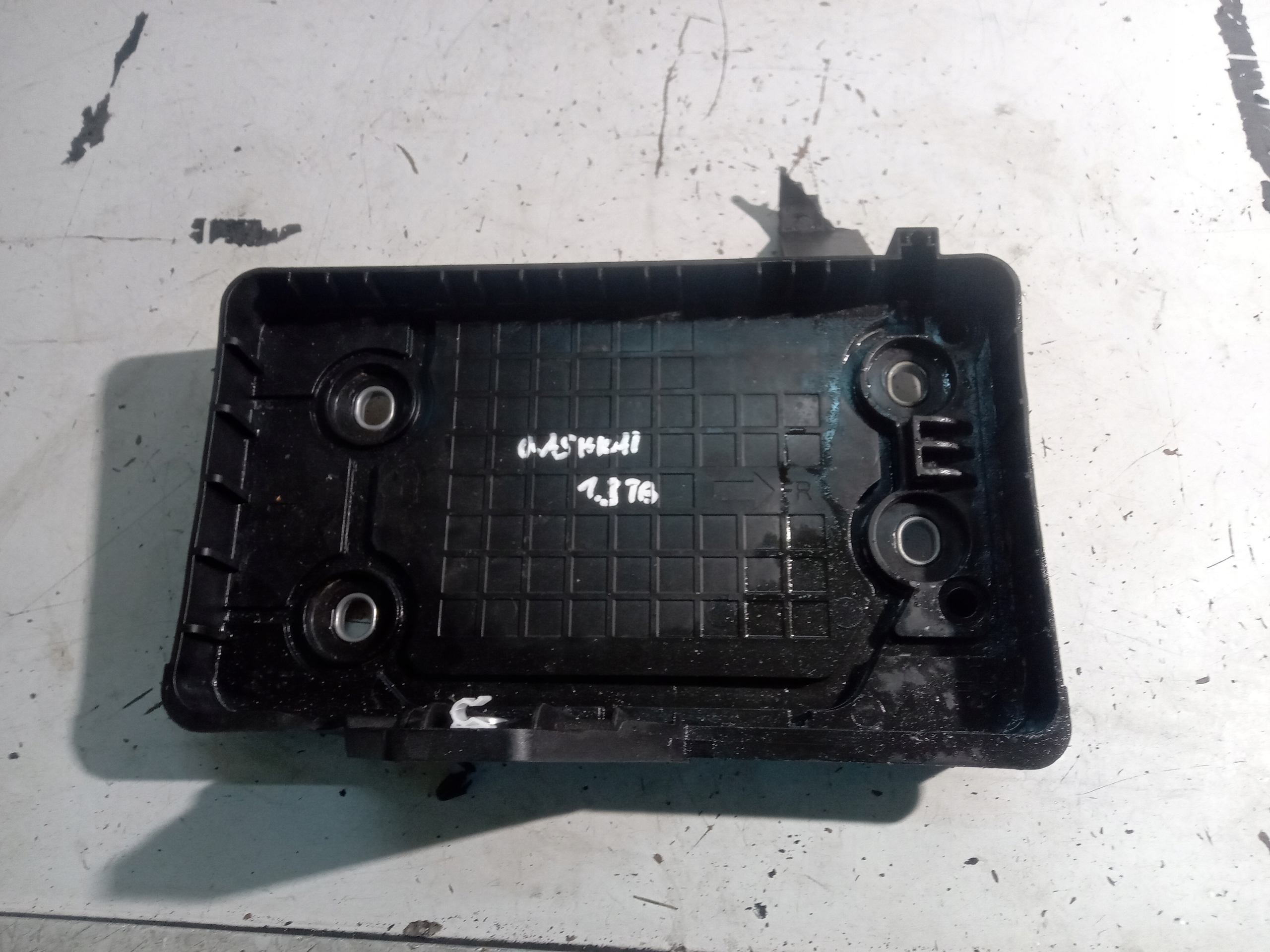 NISSAN QASHQAI III J12 база батареи