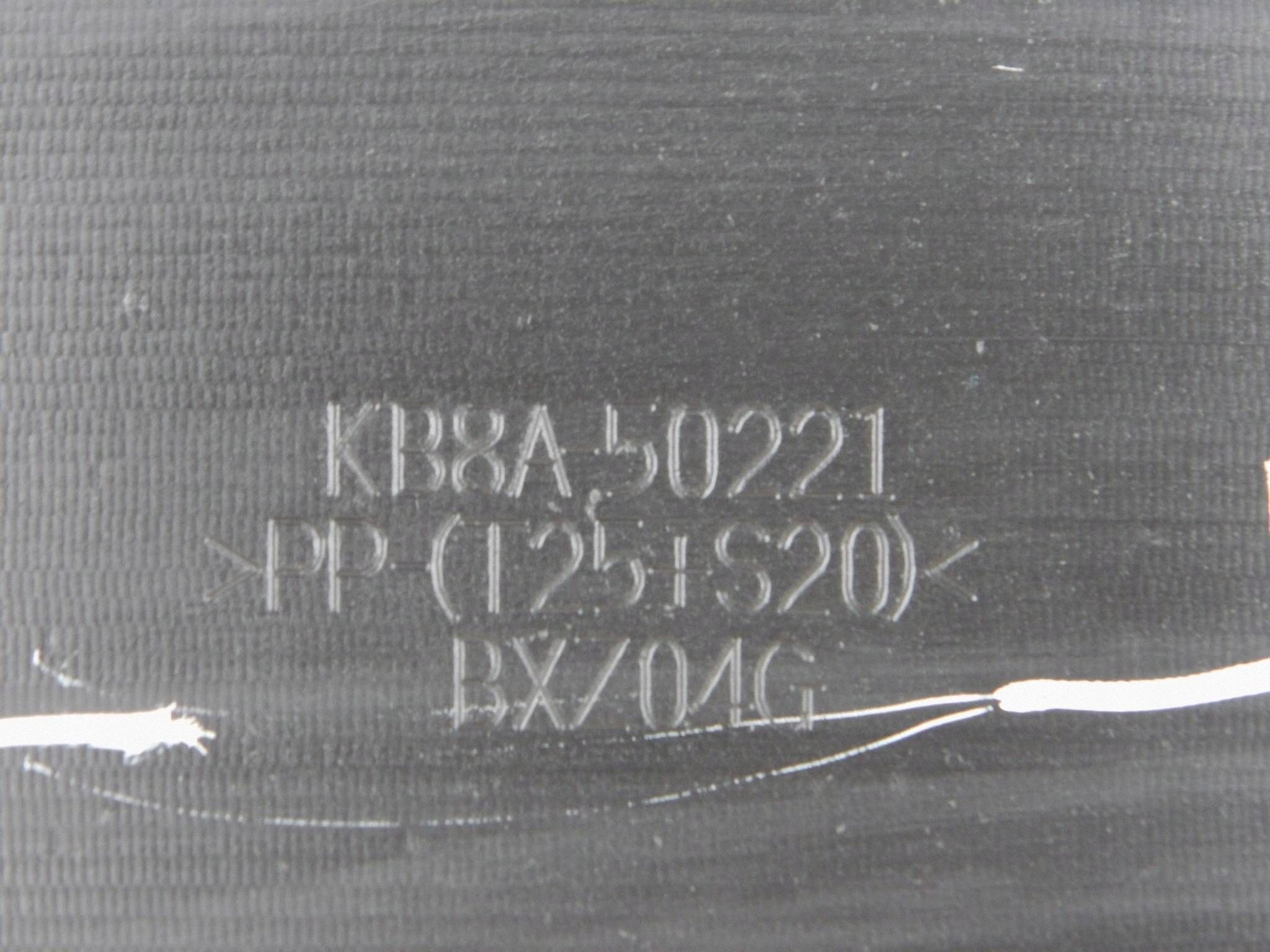 Mazda CX-5 II 2018-2023 bumper rear rear part